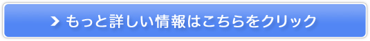 OWFA[iCgu̔TCg