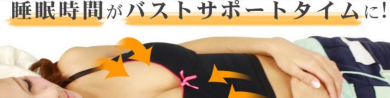 OWFA[iCguTCg